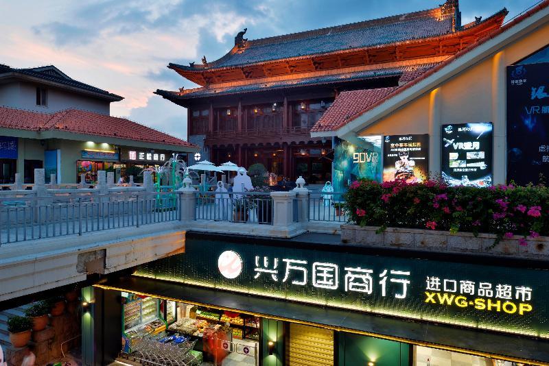 Palace Resort Yalong Bay Sanya Luoyushangcun Bagian luar foto